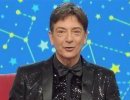 Oroscopo Paolo Fox 25 settembre - 1 ottobre 2023 e classifica: 5 stelle a Bilancia e Leone